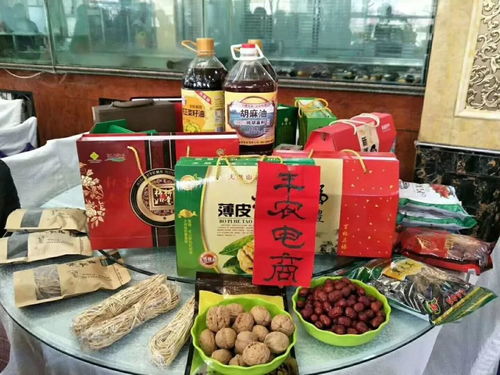 那山那水我代言 電商助力農產品“飛”起來，日用百貨銷售添新翼